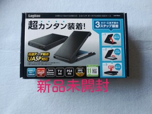 ロジテック HDD SSDケース 2.5インチ USB3.2 Gen1 ブラック LGB-PBSU3