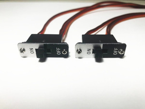 JR型受信機用電源スイッチ バルク品【2個セット】B