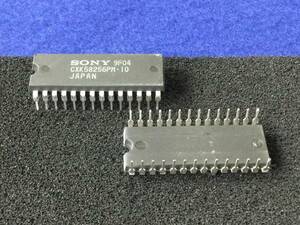 CXK58256PM-10【即決即送】ソニー 32Kx8 スタティック RAM [AZT5-23-22/290009] Sony 32Kx8 Static RAM ２個セット