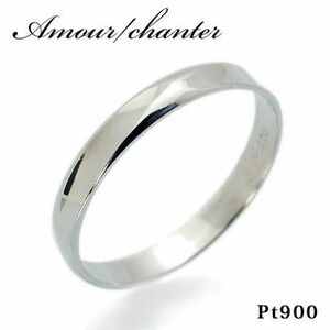 Amour Amur Chanter Ladies Ring Platinum 900 Pt900