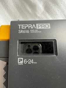 テプラ(ジャンク)