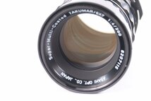 【ジャンク品】PENTAX ペンタックス 6×7 TTLファインダー SUPER-MULTI-COATED TAKUMAR/6×7 200mm F4 中判 フィルム カメラ 38003-K_画像8