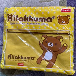 リラックマ 保冷バック ジョーシンの買い物特典
