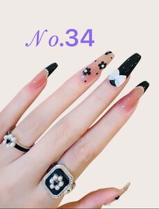 ネイルチップ ネイル 花 りぼん ガーリー エレガント 韓国 デート スクエア 24枚