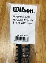 送料無料　未使用　ウィルソン プロスタッフ　RF 85 用　 グロメット Wilson prostaff RF 85 用　グロメット　♯WRG735900 _画像1