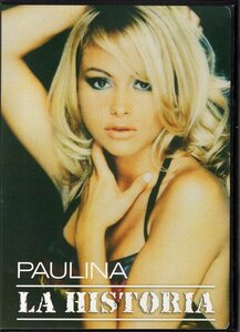 輸入盤DVD) PAULINA LA HISTORIA