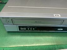 (474) SHARP/シャープ Hi-Fi VHS ビデオ一体型DVDプレーヤー DV-NC750 一部動作ジャンク品_画像3