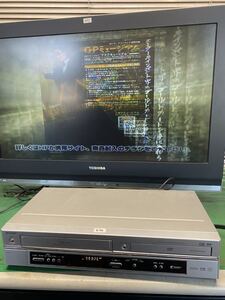 (474) SHARP/シャープ Hi-Fi VHS ビデオ一体型DVDプレーヤー DV-NC750 一部動作ジャンク品