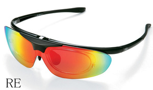 AXE Axe splashes up type polarized light sunglasses inner frame attaching times attaching possible SG-240PE-RE