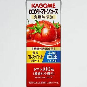 好評 新品 カゴメトマトジュ-ス 【セット商[2CS] M-GT 食塩無添加(200ml×24本)×2箱