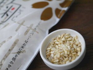 【おたまや】乾燥玄米麹 乾燥麹（230g）