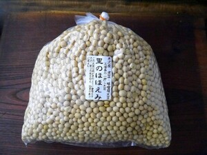 【おたまや】味噌用大豆 里のほほえみ（3kg）