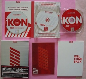 iKON アイコン WELCOME BACK COMPLETE EDITION 2CD+Blu-ray+PHOTO BOOK+スマプラ DELUXE EDITION 初回生産限定盤 