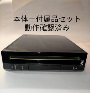 Wii本体 RVL-001(JPN)黒+wiリモコン ヌンチャクなど付属品セット