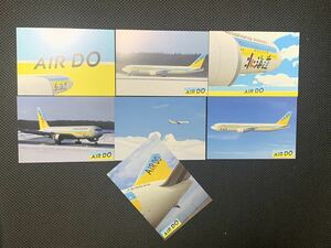 AIR DO 北海道国際航空 SHOP限定 絵葉書 POST CARD 絵はがき 7枚セット