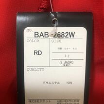 【送料無料】バボラ（Babolat）パンツ　新品タグ付き　Sサイズ　BAB-2682W 胴囲59〜63_画像4