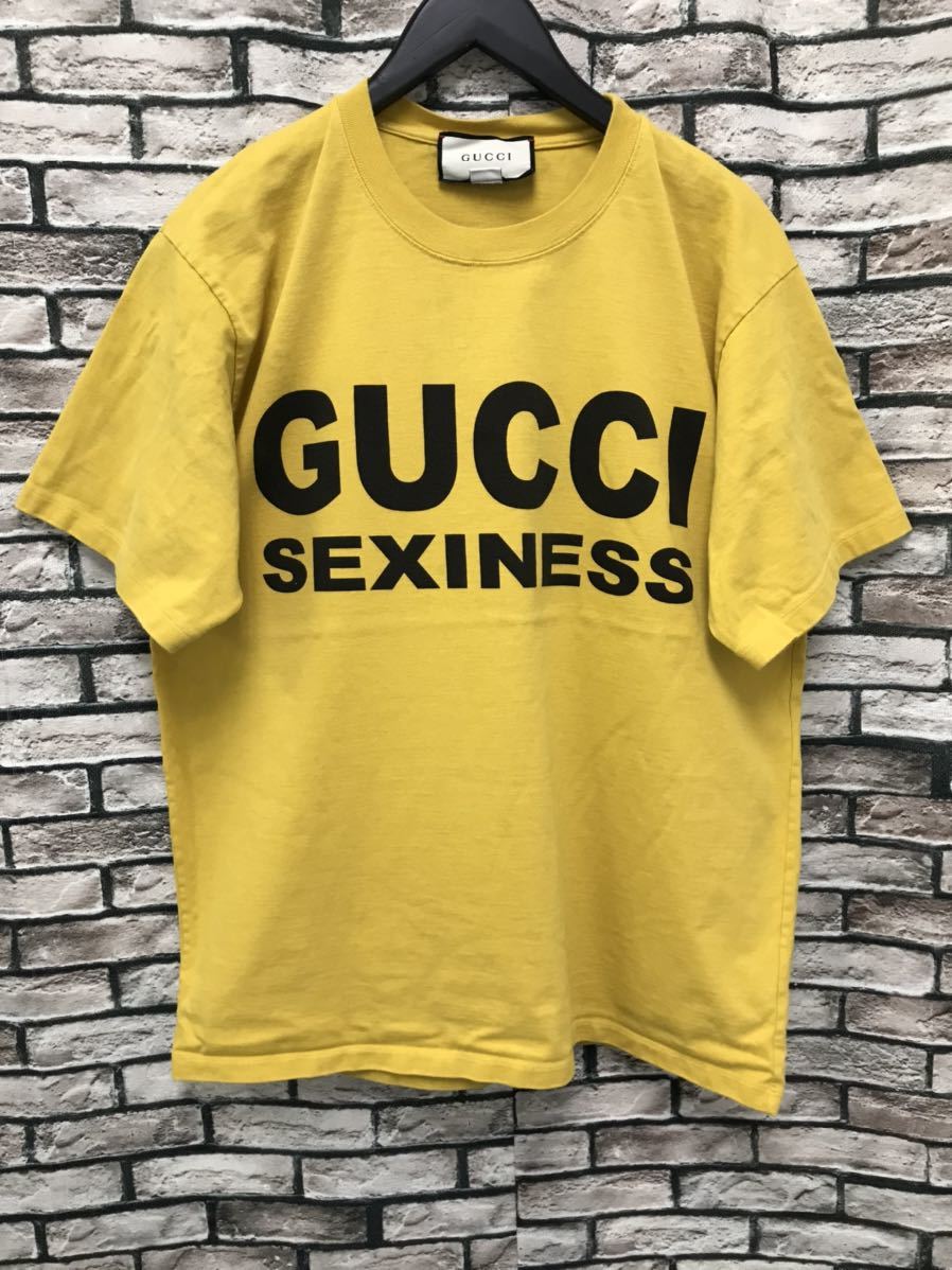 GUCCIバーティカルライン ロゴプリント コットン パーカー|PayPayフリマ