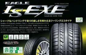 ②グッドイヤー EAGLE LS EXE 235/40R18 4本で 送料込￥64,000～