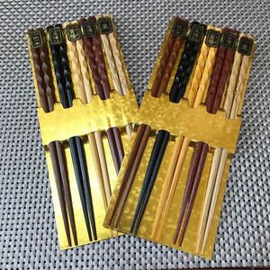 木製 新亀甲彫 2セット 10膳 木製カトラリー