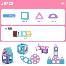 30PCSセット 知育玩具 マグネットブロック 磁石ブロック 立体パズル マカロン色 幼児 保育園 小学生 贈り物 子供プレゼント/ギフト_画像1