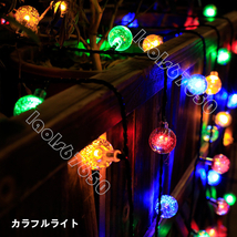 6M 30灯 LEDソーラー 屋外防水 ストリングライト クリスマス 春祭りライト ガーデンデコレーション 店舗庭祭りイベント装飾ライト_画像6