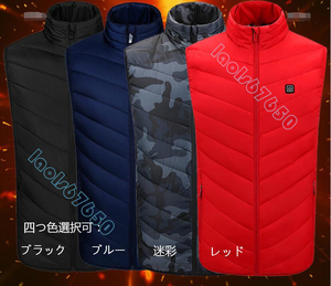  version up new goods four place raise of temperature Area heat the best electric heated vest bike usb electric heating wear electric heated jacket man and woman use USB supply of electricity heat insulation energy conservation 