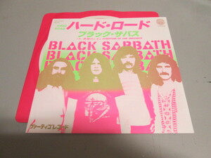 極美品！ブラック・サバス Black Sabbath ハード・ロード HARD ROAD 7'