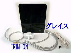トリムイオン　TRIM ION　グレイス　GRACE　連続式電解水生成器 日本トリム　水素水