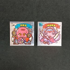 旧ビックリマン 照光子 牛若天使 チョコ版 ビックリマン ビックリマンシール 当時物