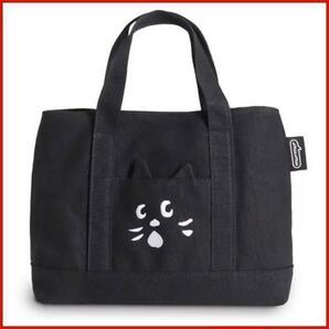 ne-netの猫 トートバッグ 帆布 キャンバス バッグ ブラック 猫
