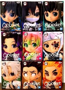 鬼滅の刃 Qposket petit vol.3 ~vol.5 全9種セット