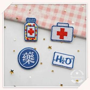 XQ05 スマホ手帳シール/刺繍アイロンワッペン 両用　4枚 薬