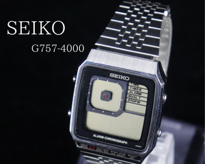 【美品】SEIKO G757-4000 セイコー デジボーグ デジタル クォーツ 腕時計 アラーム クロノグラフ メンズ 男性 シルバー 010JDIA36