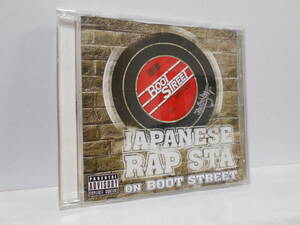 JAPANESE RAP STA ON BOOT STREET CD D.O SEEDA SCARS ANARCHY STICKY HANABIS ghetto rollin'n hi-bong boogie