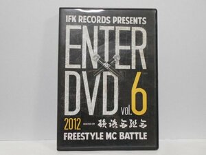 ENTER DVD vol.6 R-指定 (CREEPY NUTS) 晋平太 KBD CIMA SURRY NAIKA MC PEKO