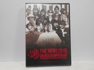 【未開封品】THE 罵倒 2015 GRAND CHAMPIONSHIP DVD Rykey 呂布カルマ スナフキン zorn 漢 a.k.a. gami