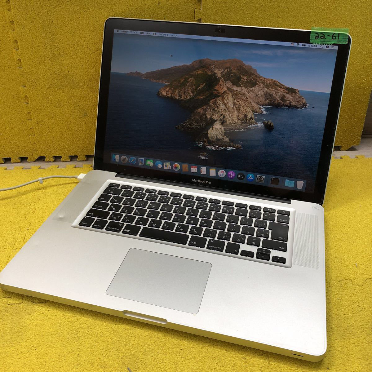 ヤフオク! -「macbook pro a1286」(Mac) (パソコン)の落札相場・落札価格