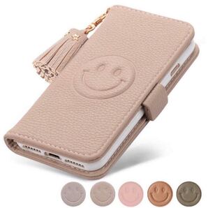 Smiley face スマホケース カバー 手帳型 グレーとてもかわいいと好評のニコちゃんマークのケースです