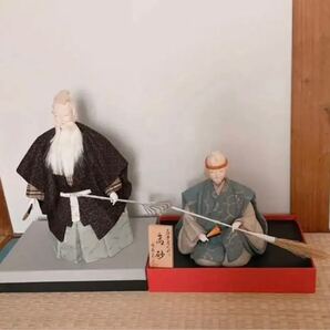 ハンドメイド 木目込み人形 高砂 翁 媼 男女セット 木札付き