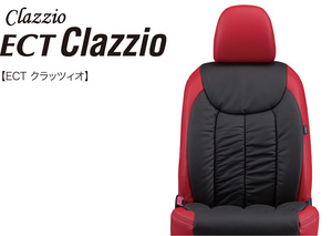 [Clazzio]30系 ヴェルファイアハイブリッド(H27/2～H29/12)用シートカバー[ECT×クラッツィオ]