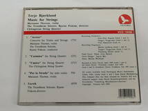 CD / PORTAIT OF A COMPOSER / TERJE BJORKLUND / 『D37』 / 中古_画像2