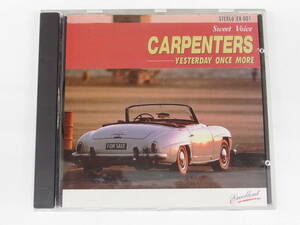 CD / カーペンターズ/イエスタディ・ワンスモア / CARPENTERS / 『D38』 / 中古