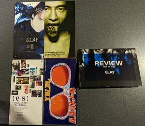 90年代シングルCD4枚(ミスチル/GLAY/ウルフルズ) + REVIEW(GLAY) ポストカード