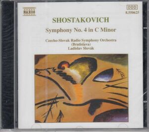 [CD/Naxos]ショスタコーヴィチ:交響曲第4番ハ短調/L.スロヴァーク&チェコ・スロヴァキア放送交響楽団 1988