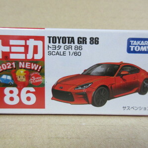 ★新品 未開封 ★トミカ86 TOYOTA GR 86 通常と初回 2台セット ★2021年発売 トミカサイズの画像2