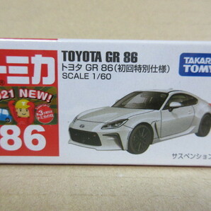 ★新品 未開封 ★トミカ86 TOYOTA GR 86 通常と初回 2台セット ★2021年発売 トミカサイズの画像3