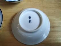 華彩　小皿　食器　瀬戸物　小料理　昭和　レトロ　アンティーク　コレクション　絵皿　5個セット_画像3