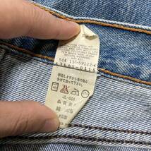 90's Levi's 17501 リーバイス USA製 91年製 ハイウエスト デニムパンツ ジーンズ 9 トレンド_画像8