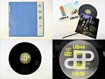 UB40 UB44 中古レコード LP 20220516_画像2