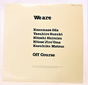 オフコース ウィーアー We are 中古レコードLP Yes-No 20220530